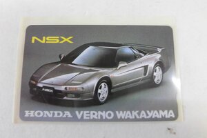 中古（未使用） HONDA VERNO WAKAYAMA NSX テレホンカード 50度数【0006736】