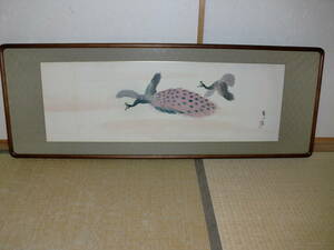 【模写】 　扁額　琴川　トテモ綺麗で洒落た孔雀カップル之圖　絹本　アクリル板