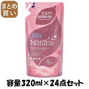 【まとめ買い】ファブリーズ ナチュリス ダマスクローズ＆ゼラニウム 詰替え 容量320ML×24点セット Ｐ＆Ｇ 芳香剤