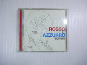 @堂本剛 / ROSSO E AZZURRO