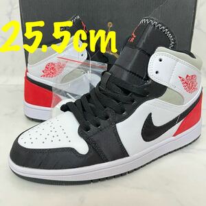 ★送料無料★【新品】25.5cm Nike Air Jordan 1 Mid SE Black/Red/Whiteナイキ エアジョーダン1 ミッド SE ブラック/レッド/ホワイト