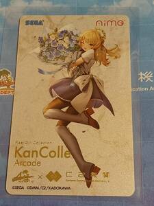 艦これ　アーケード　オリジナルグッズキャンペーン　アミューズメントICカード　レンジャー