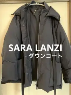 SARA LANZI （サラランツィ）ダウンジャケット紺ネイビーフード取外し可能