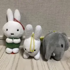 ブルーナ　ぬいぐるみ　3点セット