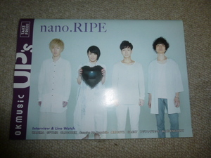  nano.RIPE、新井昭乃、AOA、キノコホテル、水樹奈々、GLIM SPANKY、ふくろうず、fhana 小冊子