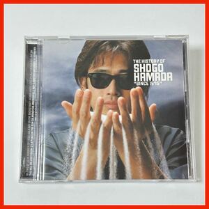 【PN02】 浜田省吾／THE HISTORY OF SHOGO HAMADA SINCE 1975 ベストアルバム