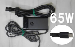 HP 65W USB-C ラップトップチャージャー v2 671R3UT#ABJ