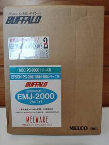 【中古動作未確認美品】BUFFALO 汎用RAMボード　EMJ-2000 2Mバイト　MELCO　取扱説明書、ドライバーFDD付