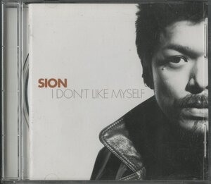 CD/ SION / I DON