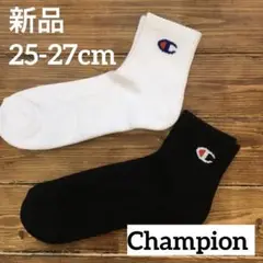 新品・未使用品　Champion　チャンピオン　靴下　2枚セット　25-27㎝