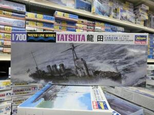 ハセガワ　1/700　WL358　日本軽巡洋艦 龍田