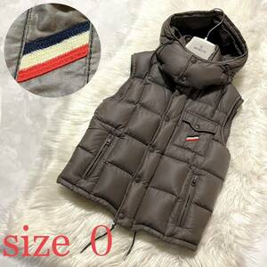 本物 美品 モンクレール VERDON GILET フード付き W-ZIP ダウンベスト ジャケット 0 グレージュ MONCLER 国内正規品