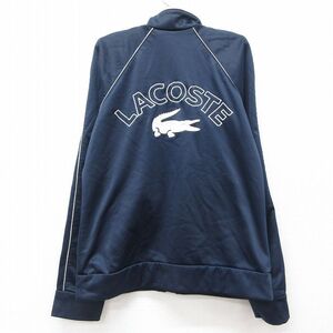 古着 ラコステ LACOSTE 長袖 ジャケット キッズ ボーイズ 子供服 ビッグロゴ 刺繍 紺他 ネイビー 25jan07