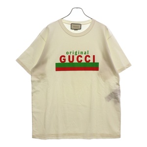 GUCCI グッチ 20SS Original Gucci Print Oversize Tee オリジナルロゴプリントオーバーサイズ半袖Tシャツ 616036 XJCOQ ホワイト