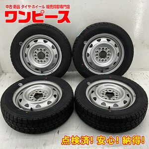 新品タイヤ 中古鉄ホイールセット 155/65R13 73Q 13インチ 13×4J 12HM PCD100/110/114.3 グッドイヤー 冬 d1676