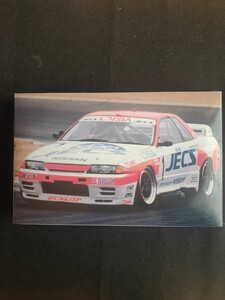 074 当時物 未組立 希少 フジミ模型 1/24 グループAレーシング JECS 92 スカイライン GT-R SKYLINE プラモデル ユニジアジェックス