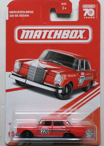 国内未発売☆レッドエディション　MATCHBOX MERCEDES-BENZ 220 SEDAN　メルセデスベンツ220セダン　