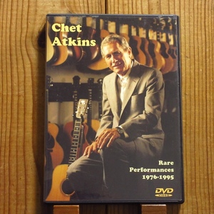 Chet Atkins / チェットアトキンス / Rare Performances 1976 - 1995 [Vestapol 13091]