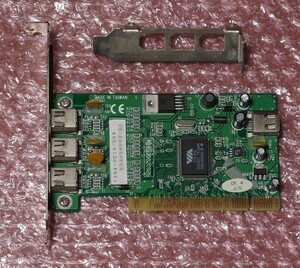 I・O DATA 1394-PCI3/DV8 IEEE1394 FireWireカード Ulead Video Studio 8 SE付