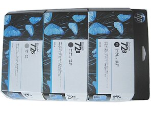 HP72B 純正インク 未使用 3個セット 2024年 マットブラック フォトブラック グレー 3WX06A 3WX07A 3WX08A 130ml HP72