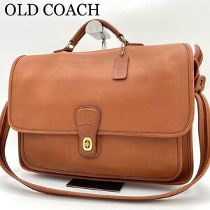 １円～ OLD COACH オールドコーチ 2way ビジネスバッグ ブリーフケース キャメル ブラウン 5180 ターンロック グラブタンレザー 通勤 A4可