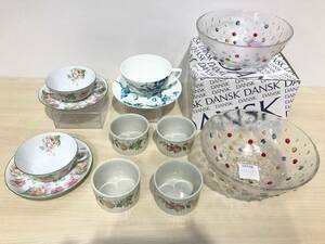 蘇さ(HY811)　洋食器　おまとめ　DANSK　ボウル　WEDGWOOD/LIMOGES カップ＆ソーサー　WEDGWOO　ココット4点　中古品　100サイズ　