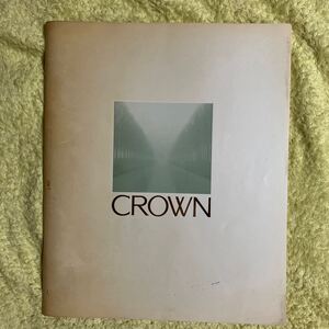 クラウン トヨタ CROWN 旧車　当時ものカタログ