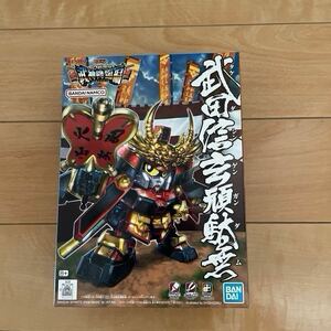 BB戦士 No.331 武田信玄頑駄無 （ノンスケール SDガンダム BB戦士 戦国伝 武神降臨編 ）