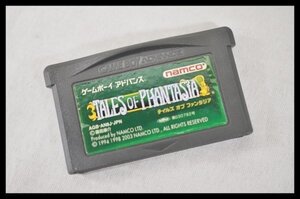 ゲームボーイ アドバンス テイルズ オブ ファンタジア TALES OF PHANTASIA ソフトのみ ゲーム ナムコ