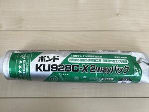 コニシボンドKU928C-X2way12本◇ネタボンド