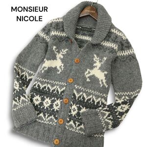 MONSIEUR NICOLE ムッシュ ニコル 秋冬★ カウチンノルディック★ウール100% ニット カーディガン グレー Sz.46 メンズ　C4T10003_B#K