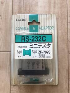 ロアス株式会社 RS-232C ミニテスタ 【 ZR-702S 】 D-Sub25pin オス/メス