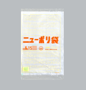 規格袋 ニューポリ（０２）No.１５ 【4000枚】 福助工業 業務用 スーパー 飲食店 持ち帰り袋