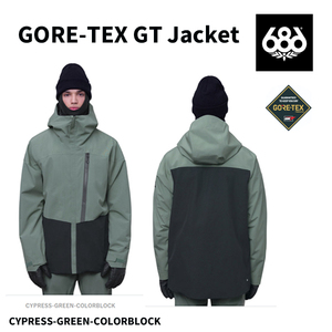 ☆最終値下げ☆ 20％OFF ☆ 23-24【 686 】 シックスエイトシックス GORE-TEX GT JACKET　ゴアテックス　ジャケット 正規販売店