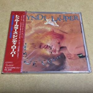 【未開封】シンディ・ローパー／トゥルー・カラーズ (Cyndi Lauper)　箱帯 32・8P-150 初版3200円盤 1986年発売