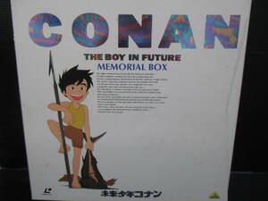 レーザーディスク　　未来少年コナン メモリアルBOX 　ｇ23-03-03-2　