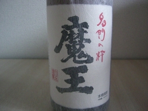 幻の焼酎　魔王　２５度　１８００ml　白玉醸造　未開栓