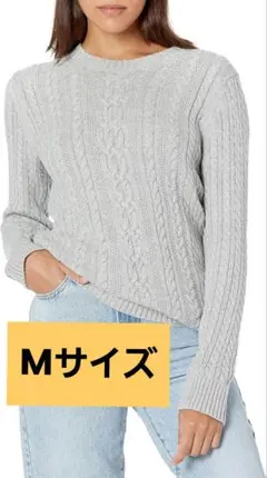 Amazon Essentials ケーブルニット レディース M