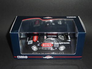 絶版 エブロ JGTC KURE スカイライン GT-R 1996 BCNR33 R33 ニスモ NISMO スーパーＧＴ激Ｇ 呉 556 EBBRO 1/43