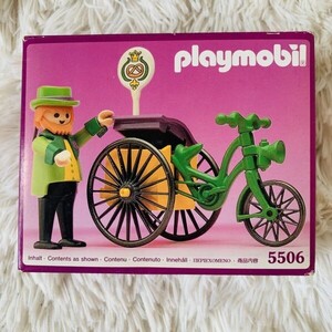 Playmobil/プレイモービル/ヴィクトリアン/5506/完品/ビンテージ