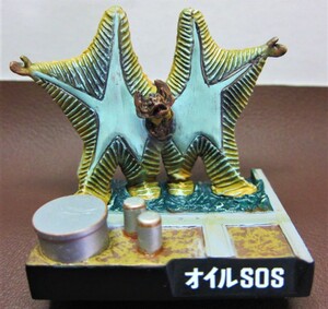 名鑑シリーズ☆バンダイ☆ウルトラ怪獣名鑑１★7.オイルＳＯＳ(ペスター)★中古品☆BANDAI2002