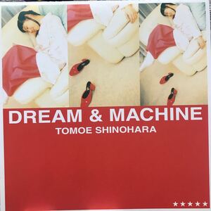 篠原ともえ　★ DREAM&MACHINE