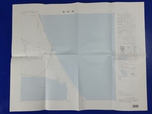 25000分の1地形図【本別海】国土地理院発行・昭和59年改測・昭和60年発行　〈北海道別海町・風蓮湖〉