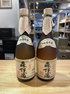 1円〜 2本セット 森伊蔵 720ml 25度 ラベル不良 森伊蔵酒造 鹿児島県 芋焼酎