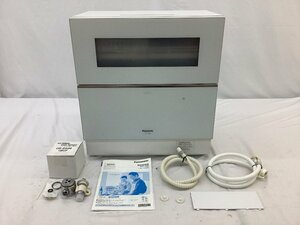 パナソニック 電器食器洗い乾燥機 NP-TZ300-W 動作確認済 21年製/水アカ付着 中古品 ACB