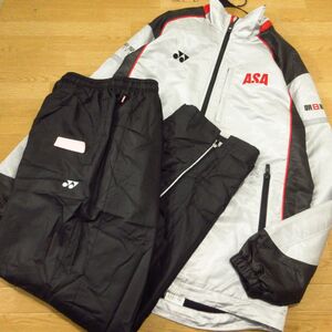 ◎使用少！XL 上下セット！YONEX ヨネックス ASA◆厚手 中綿 裏起毛 ウィンドブレーカー ジャケット&パンツ 秋冬！◆メンズ 銀x黒◆BA1297