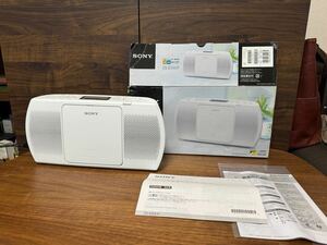 【完動品】 SONY パーソナルオーディオシステム ZS-E20CP ソニー ホワイト CDラジオ CDプレーヤー AM FM CD