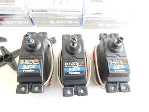 フタバ　BLS272HV サーボ　３個　中古品