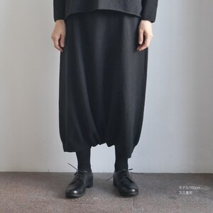 新品未使用★evam eva　ウール　サルエルパンツ　wool sarrouel pants スミクロブラック★即完売・貴重!