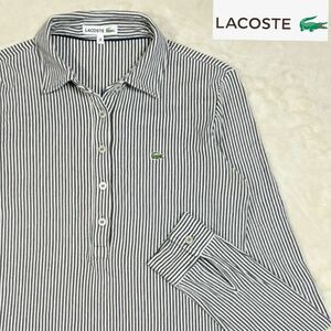 美品　日本製　LACOSTE ラコステ 鹿の子　プルオーバーシャツ 38 ストライプ　ストレッチ 長袖シャツ カジュアル　送料230円